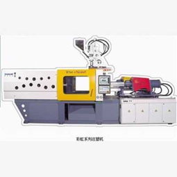 新聞 南充回收進口注塑機廠家