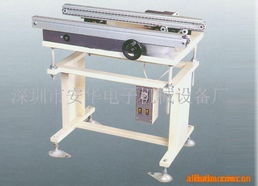 深圳市寶安區(qū)沙井安華電子機械設備經營部電子電器生產線產品列表