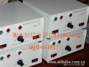 棗強縣恒信電器經(jīng)銷部 卓越品質(zhì)，服務(wù)三農(nóng)——專業(yè)農(nóng)業(yè)機械與機電設(shè)備產(chǎn)品名錄