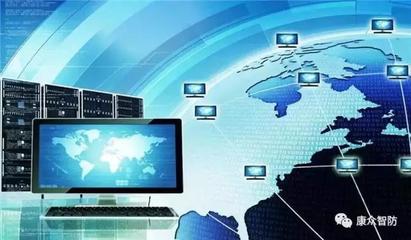 制造業面臨嚴峻網絡威脅，躍居網絡安全漏洞第三大受害行業