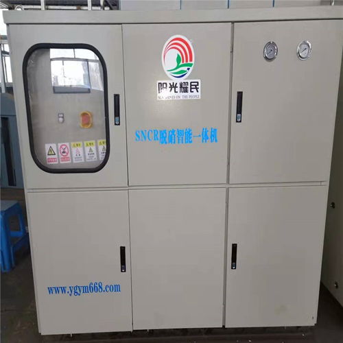 河北耀一節(jié)能設(shè)備制造有限責任公司網(wǎng)絡(luò)部 引領(lǐng)高效節(jié)能網(wǎng)絡(luò)設(shè)備制造新標桿