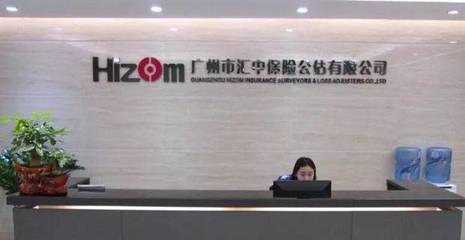 廣州新三板企業(yè)常態(tài)化路演第十四期明日開(kāi)啟，聚焦網(wǎng)絡(luò)設(shè)備制造領(lǐng)域