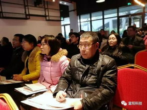 富陽(yáng)科技大市場(chǎng)新年第一講 電子產(chǎn)品檢測(cè)與認(rèn)證培訓(xùn)會(huì)助力科技中介服務(wù)升級(jí)