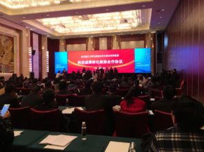 2017科惠行動啟動 全年挖掘技術需求2000項，科技中介服務助力創新發展