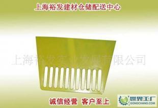 匠作工具 塑料刮刀價(jià)格參考及廠家信息——世界工廠網(wǎng)產(chǎn)品信息庫全面解析